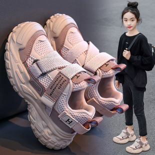 女童鞋子2026新款春季爆款儿童透气跑步老爹鞋女孩轻便运动鞋大童