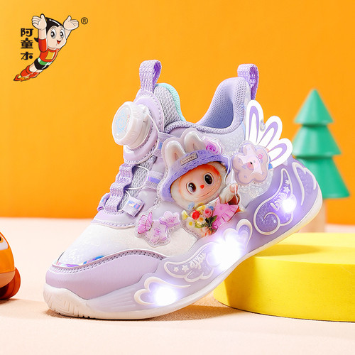 阿童木灯鞋女童鞋子儿童运动鞋2026新款皮面发光亮灯鞋男孩拉布布