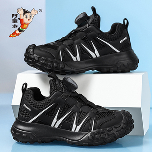 阿童木男童鞋子夏款2025新款软底儿童透气网鞋男孩运动阿甘鞋单网