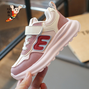 阿童木女童鞋子2026新款春秋季儿童软底运动鞋老爹鞋女孩中大童男