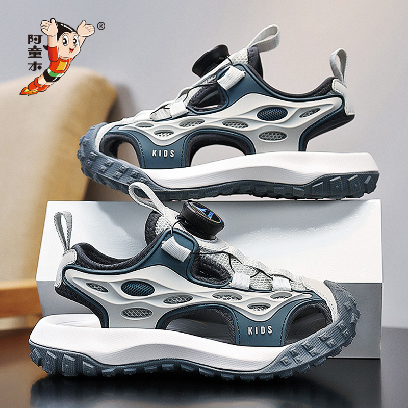 阿童木男童包头凉鞋2025夏季新款儿童沙滩鞋子运动凉拖男孩中大童