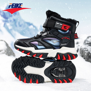 菲克男童雪地靴2025新款冬季儿童保暖防滑棉鞋防水加厚冬靴中大童