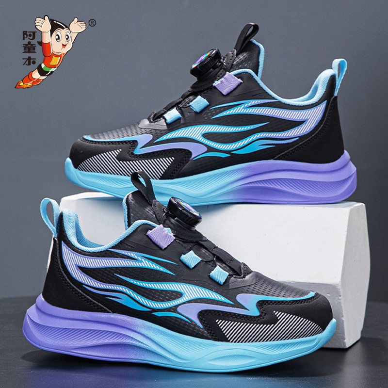 男童鞋子2025秋季新款皮面儿童运动鞋时尚爆款男孩跑步鞋中大童