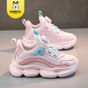 巴布豆童鞋女童跑步鞋软底2026新款春季旋转扣网面透气儿童运动鞋