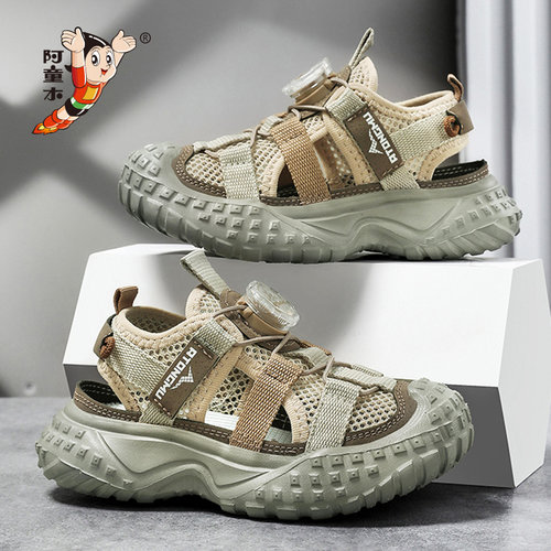 阿童木男童鞋包头凉鞋夏款2026新款软底儿童镂空单网鞋男孩运动鞋