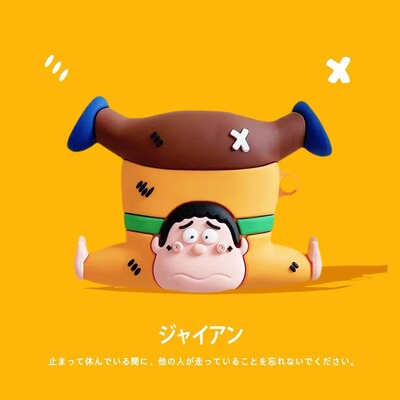 防摔ANC降噪软壳耳机套