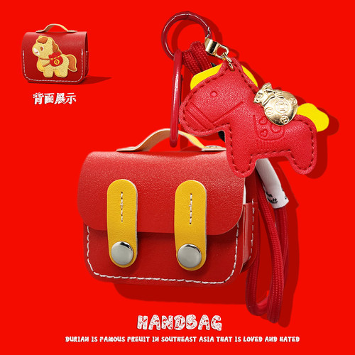 适用vivotws5保护套iqoo tws Air3蓝牙耳机套iqoo tws air3皮质twsA4软耳机盒iqoo tws1 air2 pro防摔一体壳