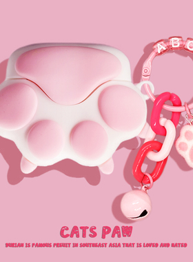 适用于airpodspro3保护套airpods4苹果耳机保护壳3硅胶aipods二代airpod蓝牙耳机套盒ipod四三代pro3粉色猫爪