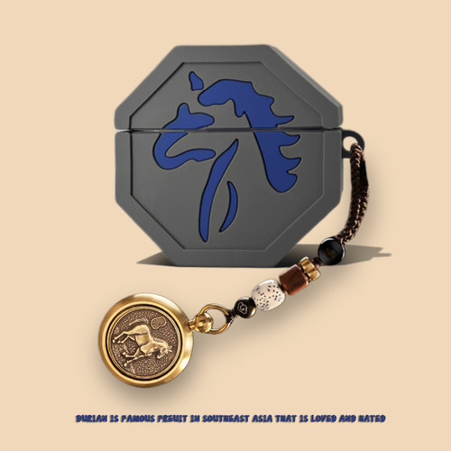 适用华为freeclip2新款保护套Freebuds 6保护壳freebudspro4无线蓝牙耳机套Freebus7i盒5i壳SE4 ANC生肖马符