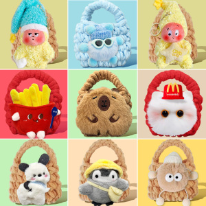 适用Jabra捷波朗ELITE3/E4/E5无线蓝牙耳机保护套毛绒卡通捷波朗75t/85T/7Pro/7Active蓝牙耳机防摔软保护壳