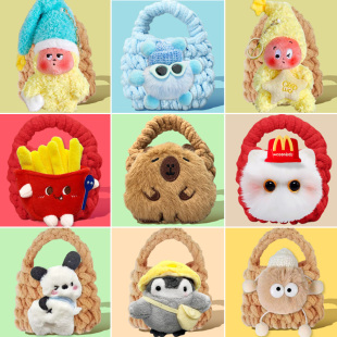 pro 适用于JBL Pro2 x2保护套waveFlex耳机壳卡通W300蓝牙耳机保护壳live 毛绒c260tws耳机套手拎包 t280TWS