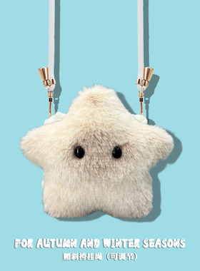 适用于联想GM2Pro保护套EA110耳机壳卡通LP23蓝牙耳机保护壳LP40女款5毛绒挂件LP5 Pro编织收纳TA210充电仓盒