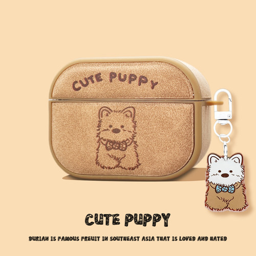 适用OPPO Enco Air4 Pro耳机套无线蓝牙耳机oppoenco air4保护壳小众air4卡通围巾小狗皮质软壳pro硅胶耳机盒