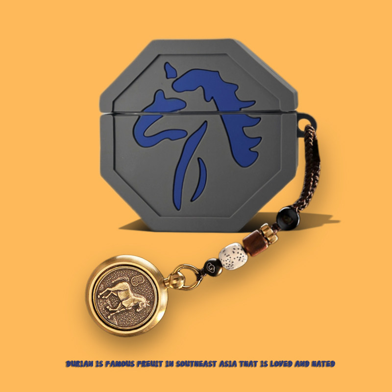 适用于airpodspro3保护套airpods4苹果耳机保护壳3硅胶aipods二代airpod蓝牙耳机套盒ipod四三代pro3潮酷马符