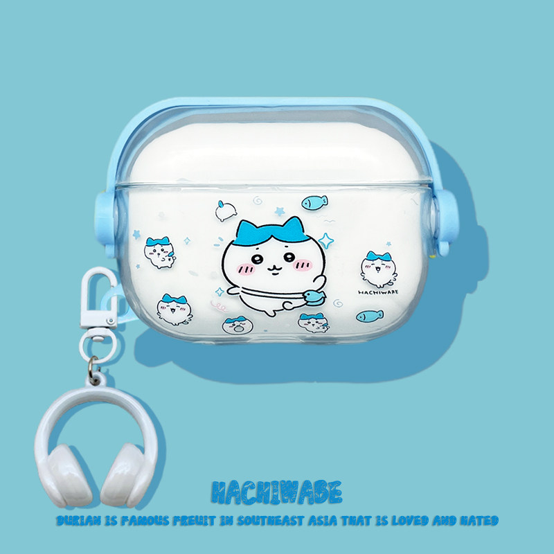 苹果airpods4保护套airpodspro耳机套第三代airpodspro3无线蓝牙耳机套盒4四代airpod硅胶耳机透明哈奇瓦乐