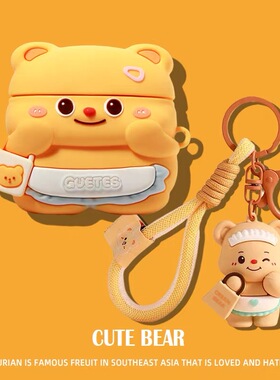 适用华为freeclip2保护套Freebuds 6保护壳freebudspro4无线蓝牙耳机套Freebus7i盒5可爱pro3硅胶se2苹果KT猫