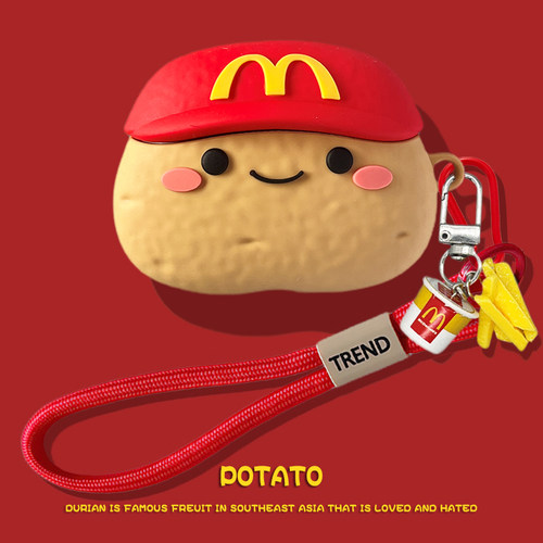 适用华为freeclip2保护套freebuds 7i耳机壳pro5/6i蓝牙耳机充电仓se4anc可爱4e创意se2盒麦当劳土豆pro3软壳