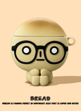 VIVO TWS5保护套tws3e保护壳vivoTWS4蓝牙耳机套tws1 air2 pro个性马符tws3pro耳机盒tw4硅胶TWS 1E烤焦面包