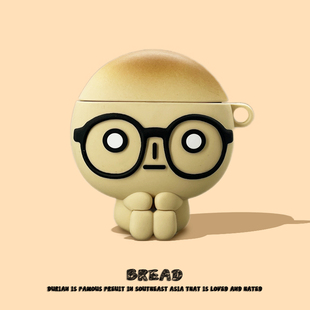 VIVO TWS5保护套tws3e保护壳vivoTWS4蓝牙耳机套tws1 air2 pro个性马符tws3pro耳机盒tw4硅胶TWS 1E烤焦面包