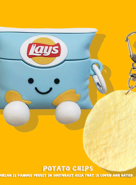 适用华为freeclip2保护套Freebuds 6保护壳freebudspro4无线蓝牙耳机套Freebus7i盒5可爱pro3硅胶se2麦记袋子