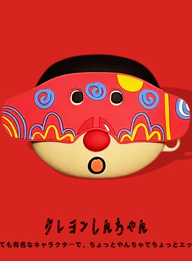 适用beatsstudiobuds保护套beats studio buds+保护壳阿祖面具魔音beats蓝牙耳机套solo buds耳机盒二代软壳