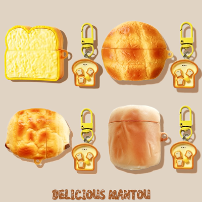 适用于华为荣耀Earbuds X5保护套亲选X5spro蓝牙耳机壳全包x5面包系列硅胶套x5s创意卡通软壳x5s pro耳机套