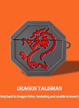 漫步者花再zero air保护套Edifier zeroair耳机壳EDF280030可爱创意卡通漫步者zero air蓝牙耳机套硅胶软壳