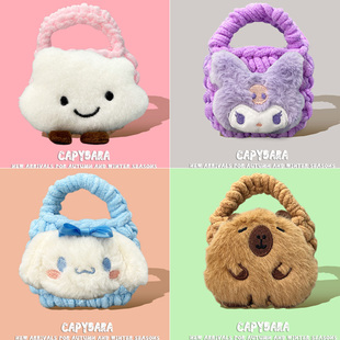 Series Pro毛绒mc1一体式 Sport MC1 可爱云朵wo4贝斯w04plus软壳BS1NC耳机盒 1蓝牙耳机套 适用baseus倍思Eli