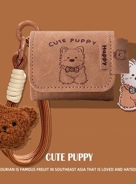 适用于Edifier漫步者花再zero air保护套evo buds蓝牙耳机壳x5pro壳x1一体式lolli pro3皮套Comfo Clip盒pods