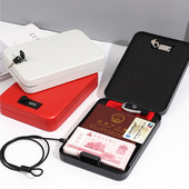 保险柜 铁盒防盗保管箱车载办公 保险箱家用 隐形床头迷你小型密码