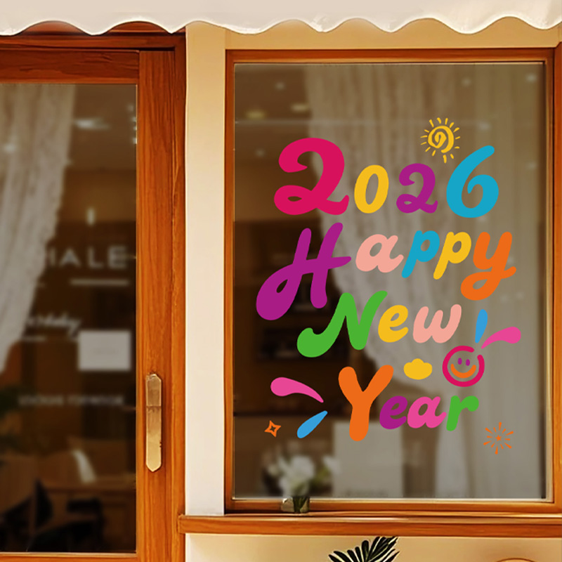 2026新年快乐马年玻璃门氛围贴纸橱窗装饰春节过年静电窗花