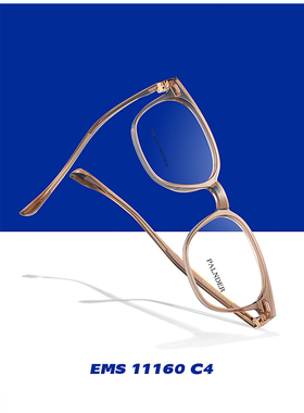 帕兰德眼镜男女款全框商场同款TR90材质轻不易变形镜架可配度数