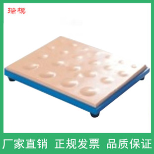 脓肿切开引流术模型脓肿鉴别与切开操作模块脓肿切开引流操作练习