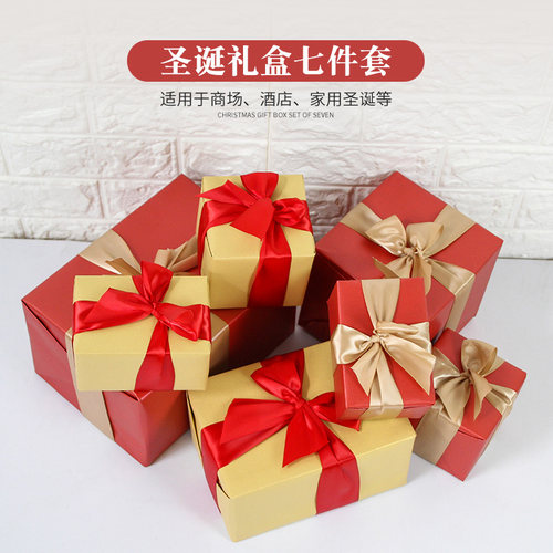 橱窗礼盒礼品盒圣诞节装饰品