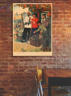 毛主席像墙画复古中堂挂画装饰画像农业学大寨客厅宣传画伟人海b5