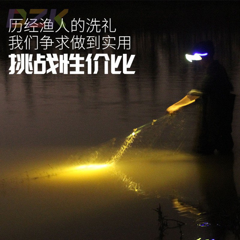 蓝光钓鱼灯四光源夜钓灯强光充电变焦远射LED生活防水野外垂钓b3