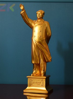毛主席像树脂挥手像电镀金色站像毛爷爷招手像石膏像书房摆件雕b1