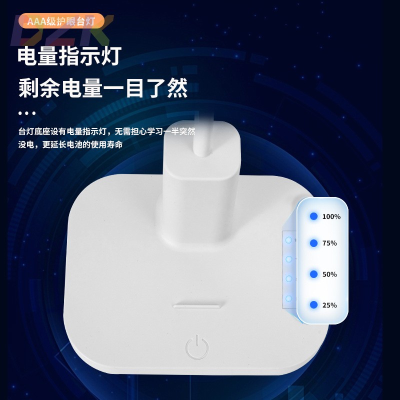 led护眼双头台灯氛围小夜灯学生学习专用宿舍卧室床头灯创意礼b1