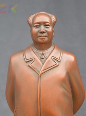 29cm 39cm主席紫铜风衣像 毛爷爷摆件嘉奖礼品旅游纪念品b2