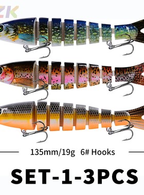 PROBEROS跨境新款多节鱼饵海钓路亚饵135MM/19G仿生假饵厂家高b2
