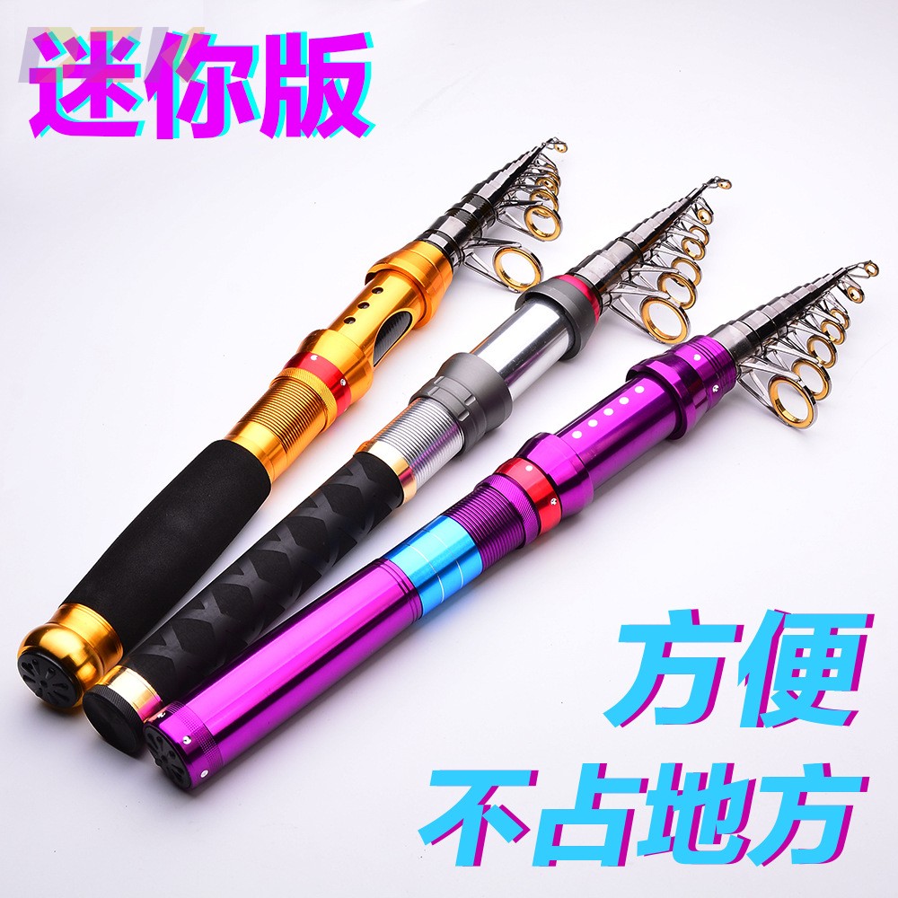 跨境冬钓短竿远抛投海钓船钓竿1.5M-3.6M  碳素伸缩钓竿鱼竿b9