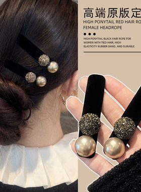 珍珠水钻植绒发夹女新款后脑勺发卡刘海侧边夹前额碎发bb夹子发饰