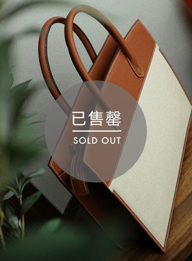 HIBBERS原创设计法国Barenia Faubourg头层牛皮女士手拎包斜挎包