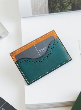 HIBBERS原创设计纯手工布洛克雕花意大利pueblo头层牛皮撞色卡包