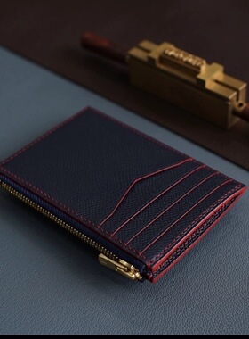 【客人定制】HIBBERS手工制作EPSOM牛皮便携真皮拉链零钱包卡包