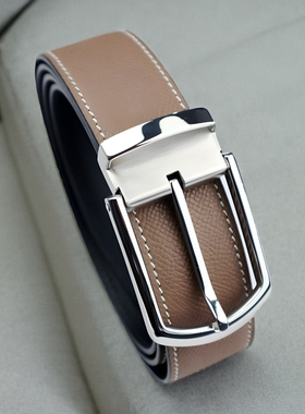 HIBBERS定制版epsom手掌纹头层牛皮不锈钢针扣男士商务正装腰带