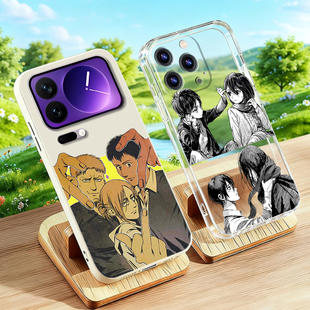 进击的巨人适用小米17ProMax兵长艾伦OPPO三笠FindX9/A6i/A3i Realme真我14 Neo7X/7SE魅族22手机壳Note16Pro