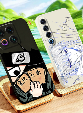 佐助适用魅族22 21 20 18 17火影Note16Pro鸣人红魔11Pro+波风水门努比亚10/9ProPlus忍者卡卡西手机壳高清软