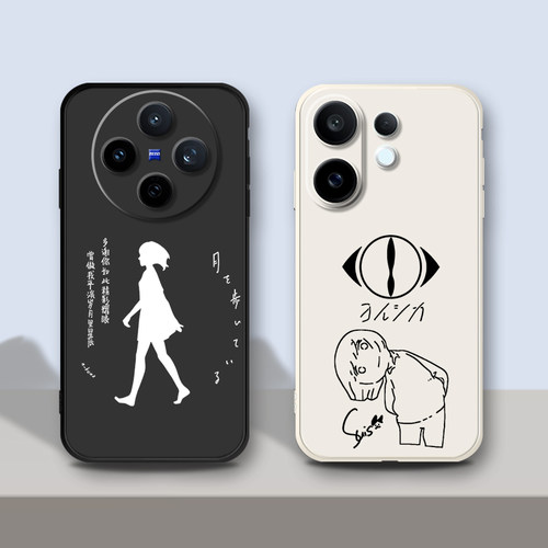 适用iPhone国产机型小众买二送一