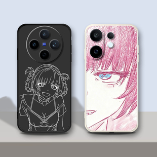 彻夜之歌适用vivo X300 S20套Pro X100S Y200GT S30 mini X200 X200S七草荠Ultra Y500线稿Y300T Y300 手机壳